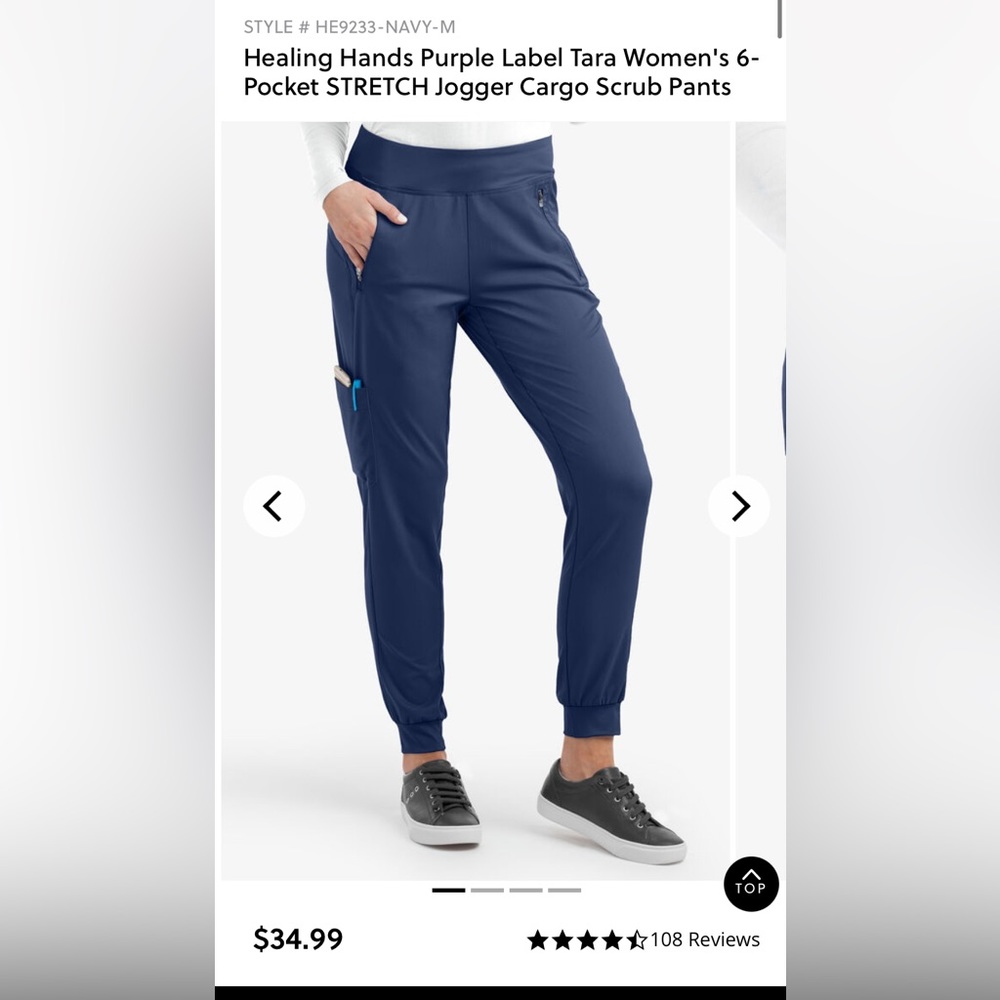 SCRUBS. Healing Hands Purple Label Tara 6-pocket stretch jogger cargo scrub pant